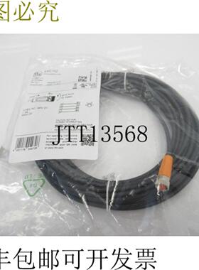 供应IFM电子EVC152 ADOGF040MSS0010H04连接电缆带插座