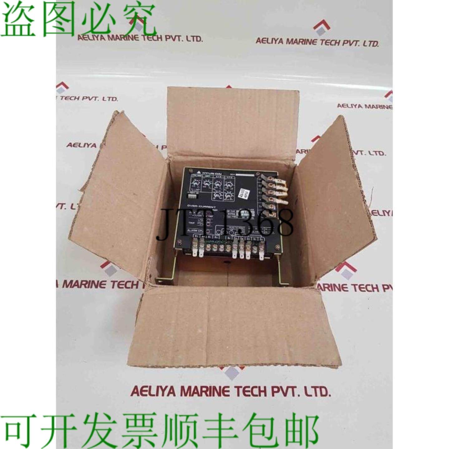 供应现代 aor-1s-as 过流 Scatto CT 额定值 6305a
