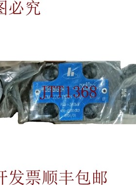 原装供应Hoerbiger HCM 220 PC04 成对阀门 Pmax = 320bar 486- 0