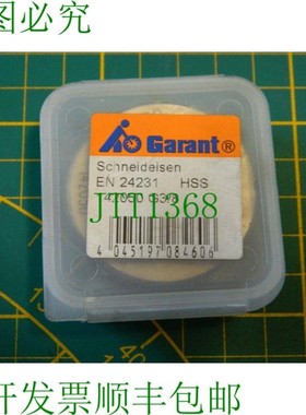 原装供应1x 安全人高速钢施奈德森 142050 G3/8