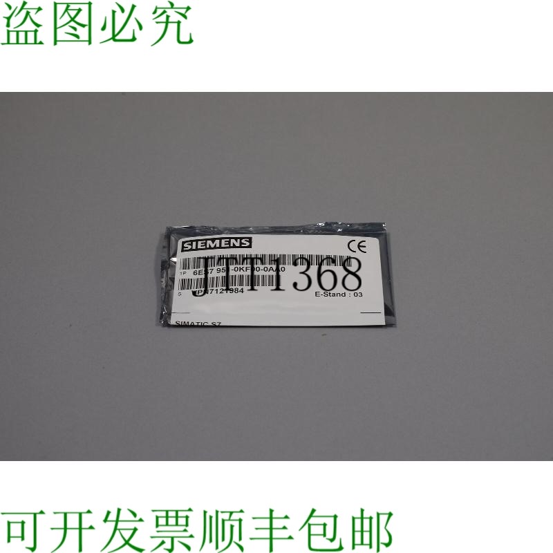 原装供应二手 6ES7951-0KF00-0AA0