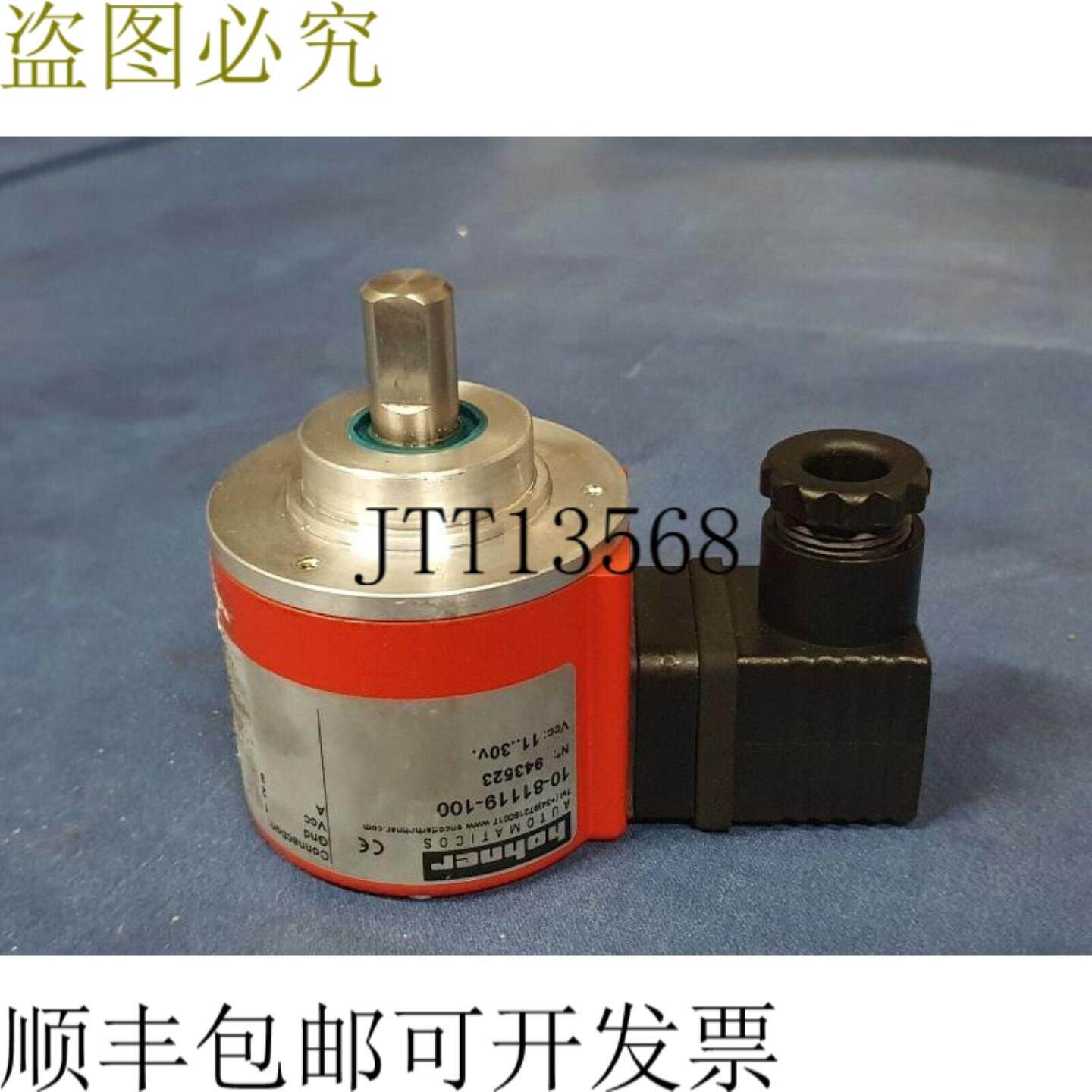 供应霍纳 10-81119-100
