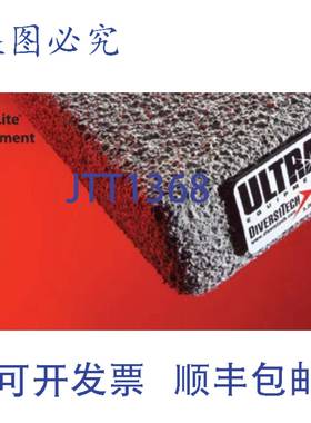 原装供应Diversitech 30403U 冷凝器垫 | 30 英寸 x 40 英寸 x 3