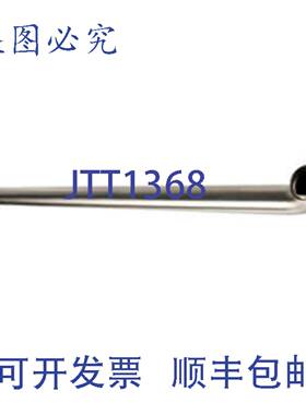 原装供应Mountain Plumbing MT301X/BRN P-TRAP 1-1/4 BN 17-GA