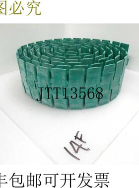 供应RAM 880B POM - 绿色 FLITE TOP 链二面 4 12 厘米 14F