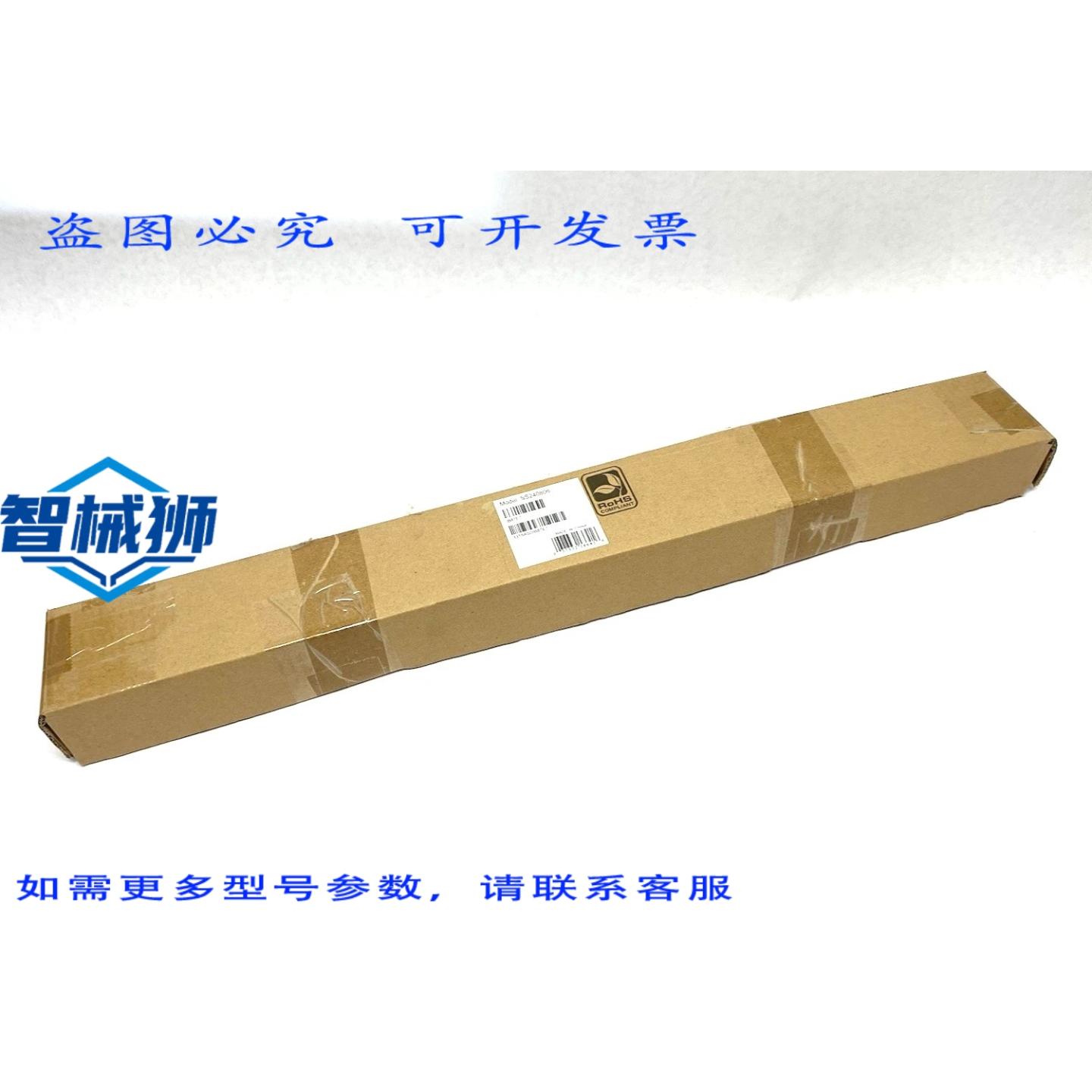 原装供应 进口 SS240806 TRIPP LITE 系列 8 位插座电源插线板,