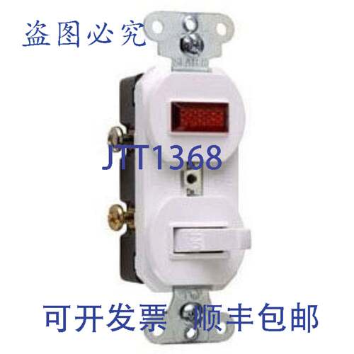 原装供应Pass & Seymour 692WG 组合开关和指示灯 15A 120/125V
