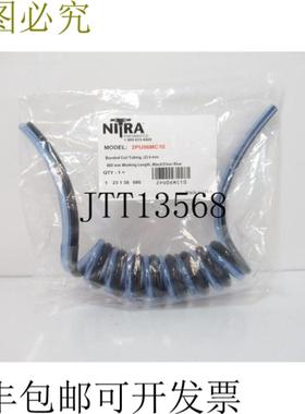 供应2PU06MC10 Nitra 是 100% 的时间6% 的时间28% 的时