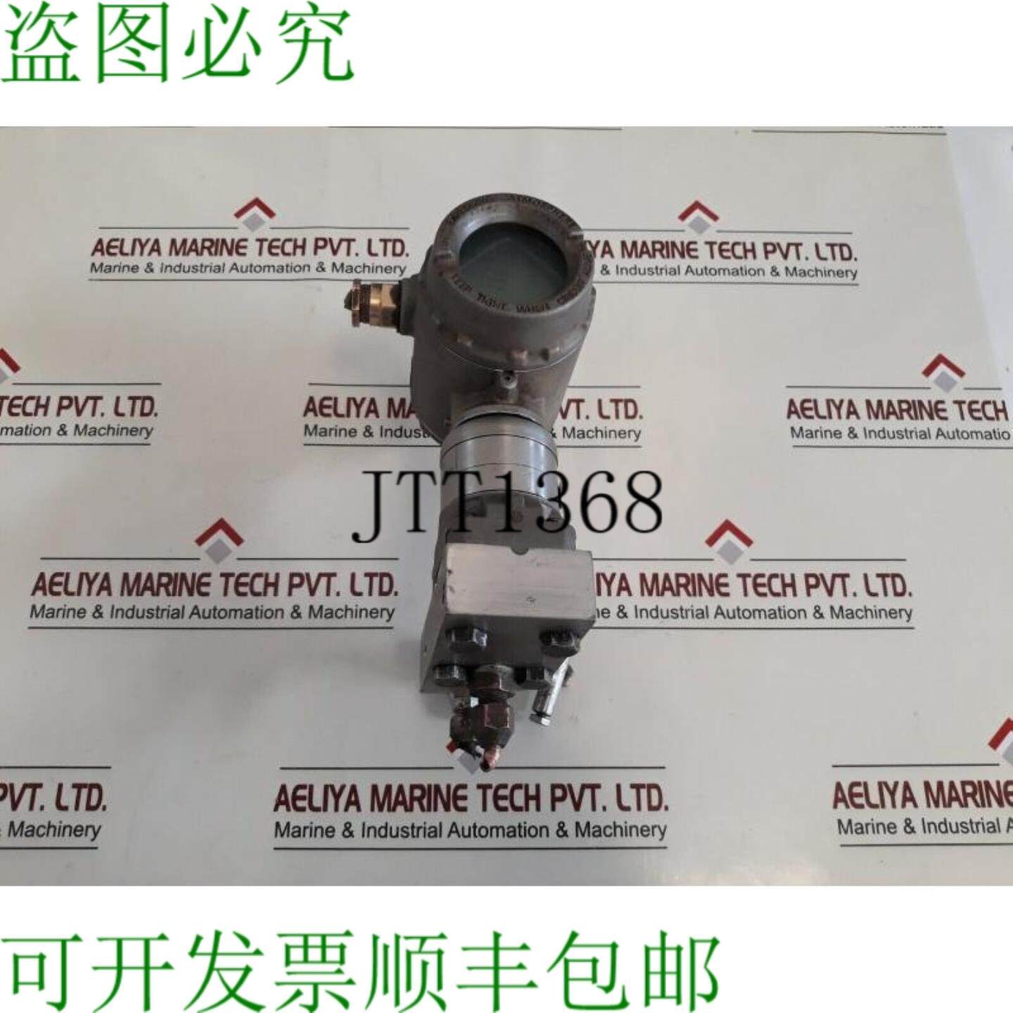 供应罗斯蒙特 3051s1cg4a2000a00 压力默认 300Psi 207Bar