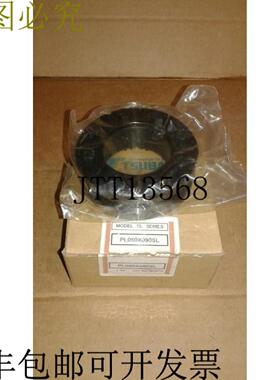 供应TSUBAKI PL050X090SL 型号 SL 系列动力锁