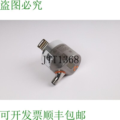 原装供应IFM增量编码器性能线/ROP520/ROP520