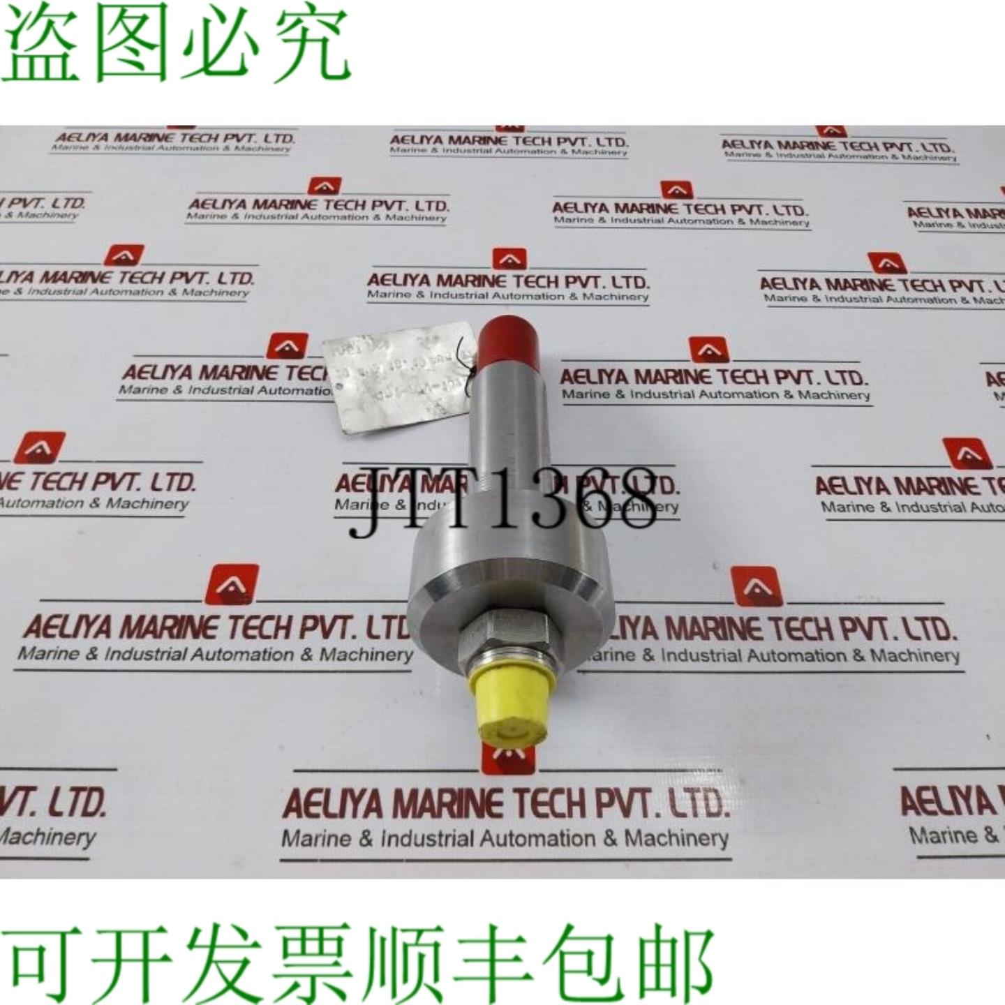 供应贺德克 GSV6-20-CE1637 HAX-HM1 压力 406I 280