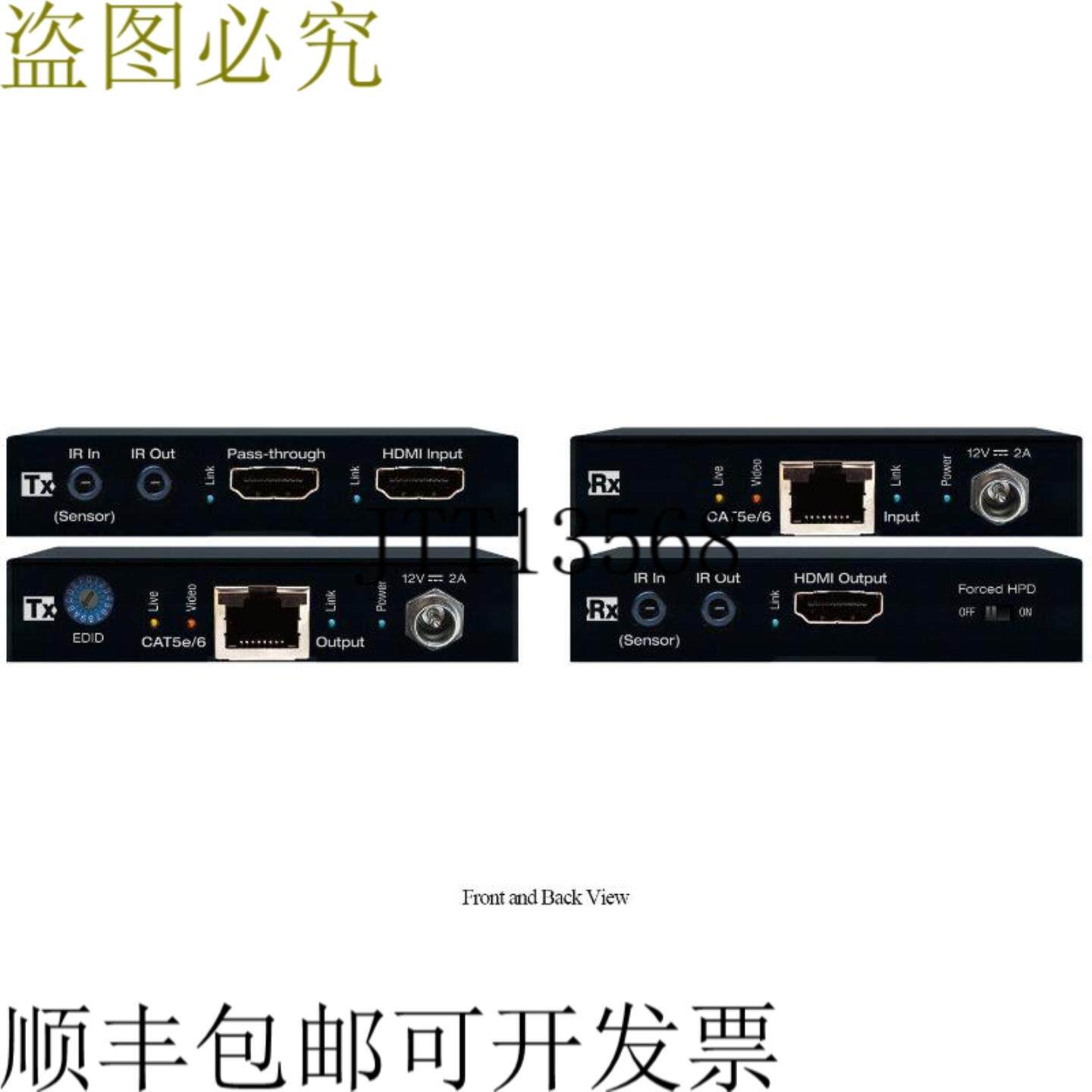 供应关键数字 KD-EX18G 4KUHD 18Gbps HDR HDMI