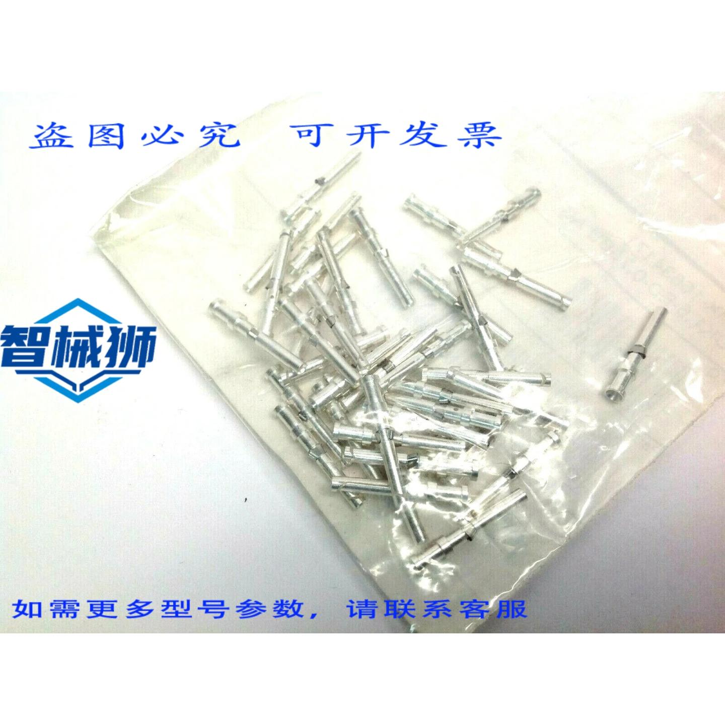 原装供应 38个菲尼克斯电气CK1 6-ED-0 75BU AG卷装母触点 166341