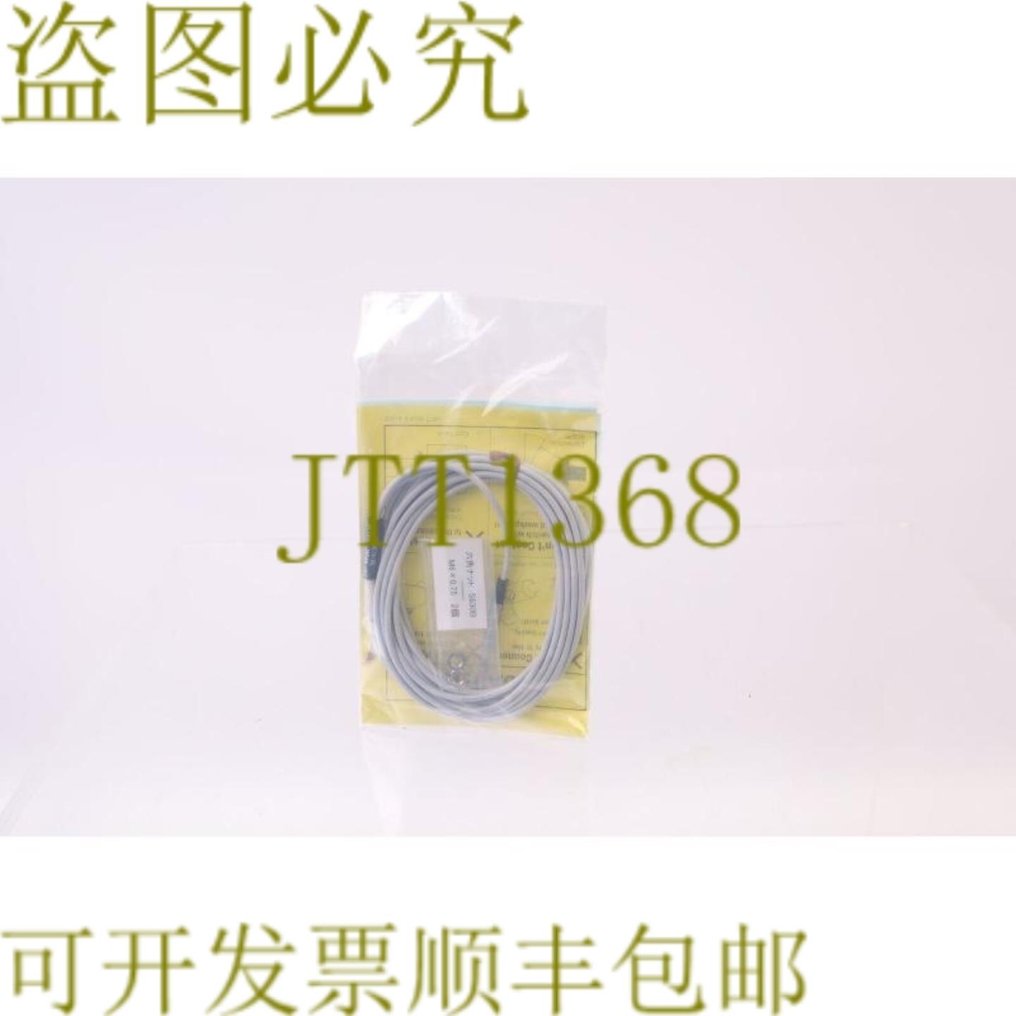 供应METROL CS067A-BL 定位开关