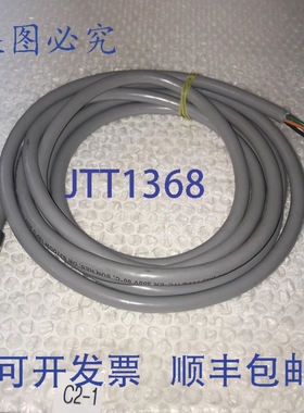 原装供应E18043 IFMEFECTOR 电缆 800-441-8246 250V 压力清洗！