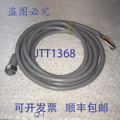 原装供应E18043 IFMEFECTOR 电缆 800-441-8246 250V 压力清洗！