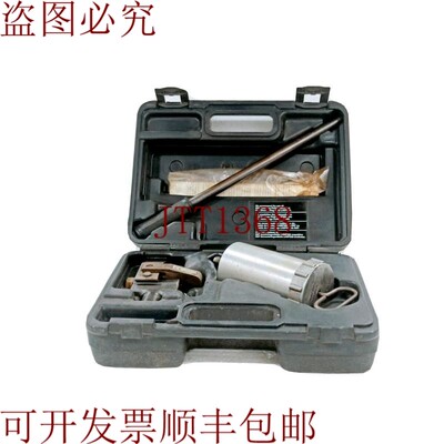 原装供应 226400 喷油器套件 产品 中国瑞典