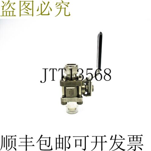 原装供应世伟洛克 SS-63TS12-SC12 300PSI NSNP