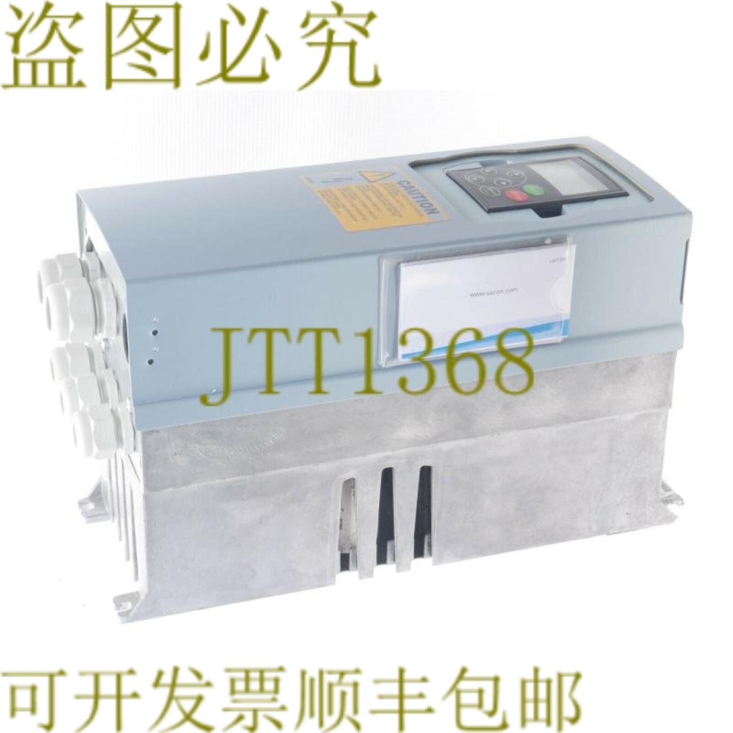 供应VACON NXL00045C5H1SSS0000 EG EC-14