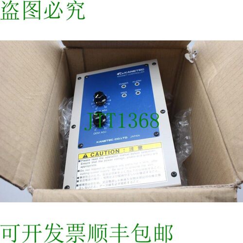 原装供应卡耐泰克 RH-M102C-24