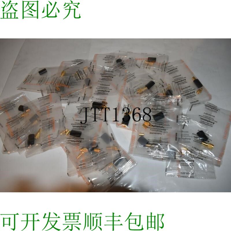 原装供应AMPHENOL 203/743/9272 连接器 -  - 批量 24 个 CQ31