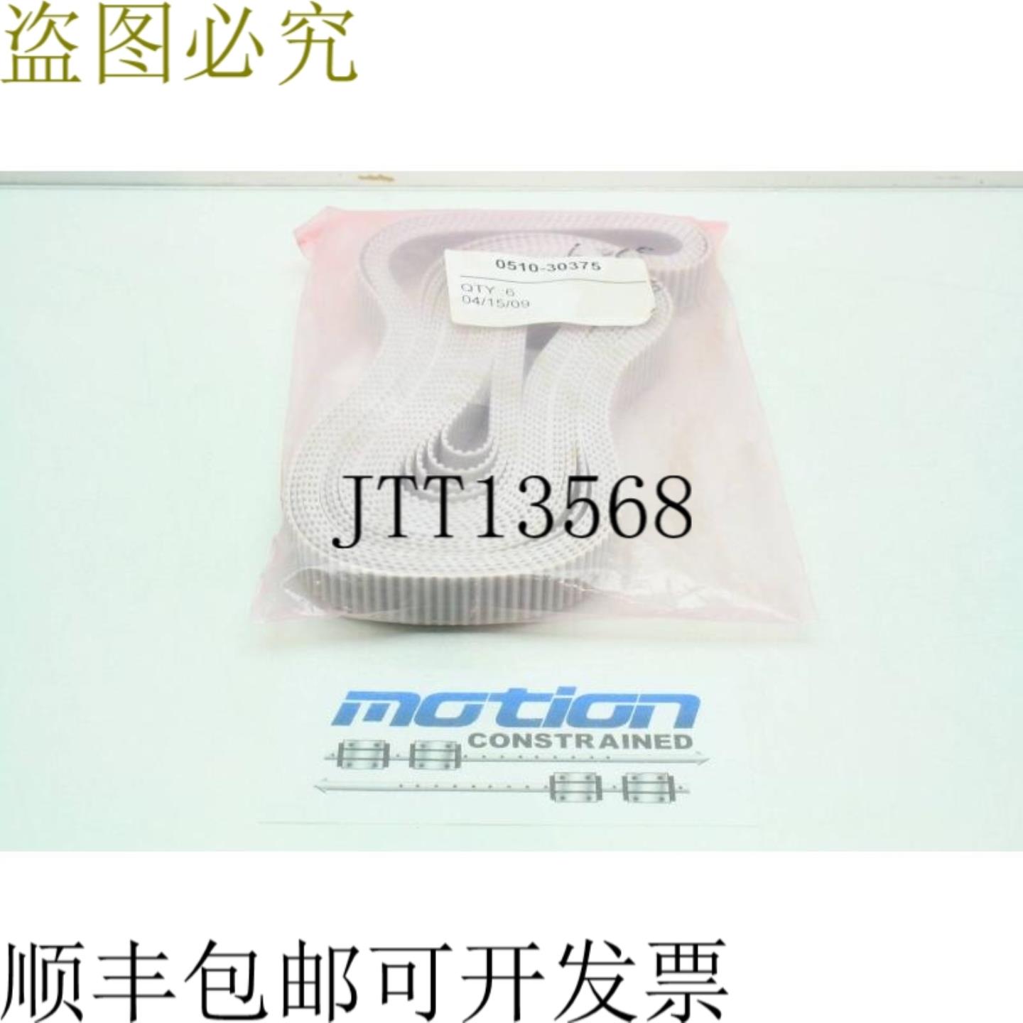 供应6 THK GL20 线性均衡带 T5 5 毫米尺寸 90 英寸长25 毫