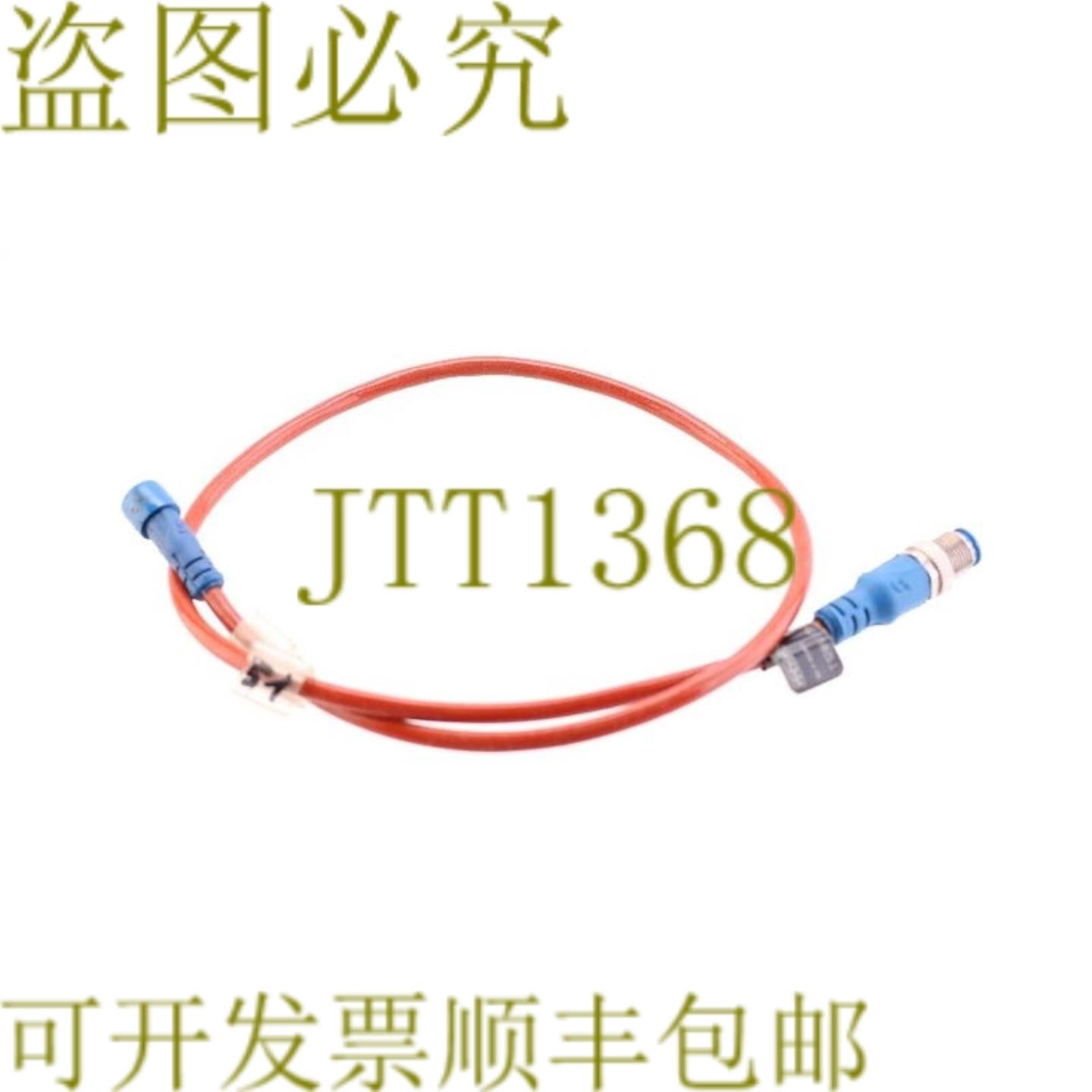 供应SENSTRONIC T128V3MLL0065TS T128V3MLL0065TS