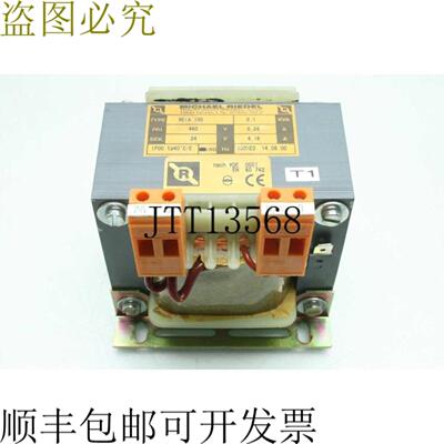 供应迈克尔里德尔继电器REIA 10001KVA24V460V