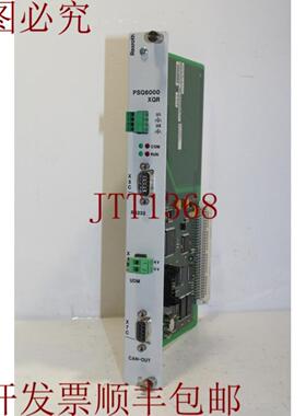 供应力士乐 PSQ6000 XQR 1070088038-301