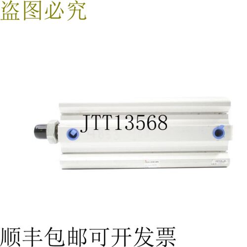 原装供应SMC Q2A100-200DCMZ-M9PWL 145PSI NSNP
