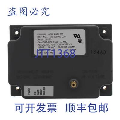 原装供应Fenwal 35-605909-000 直接火花 CSA 点制模块 24 Vac