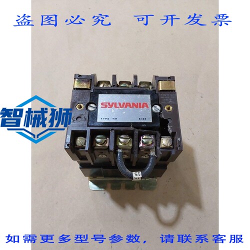原装供应 乔斯林·克拉克 T77U021 NEMA 1 号接触器 T77UO21 带 T