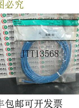 供应NETKEY NK5EPC20BU 插头