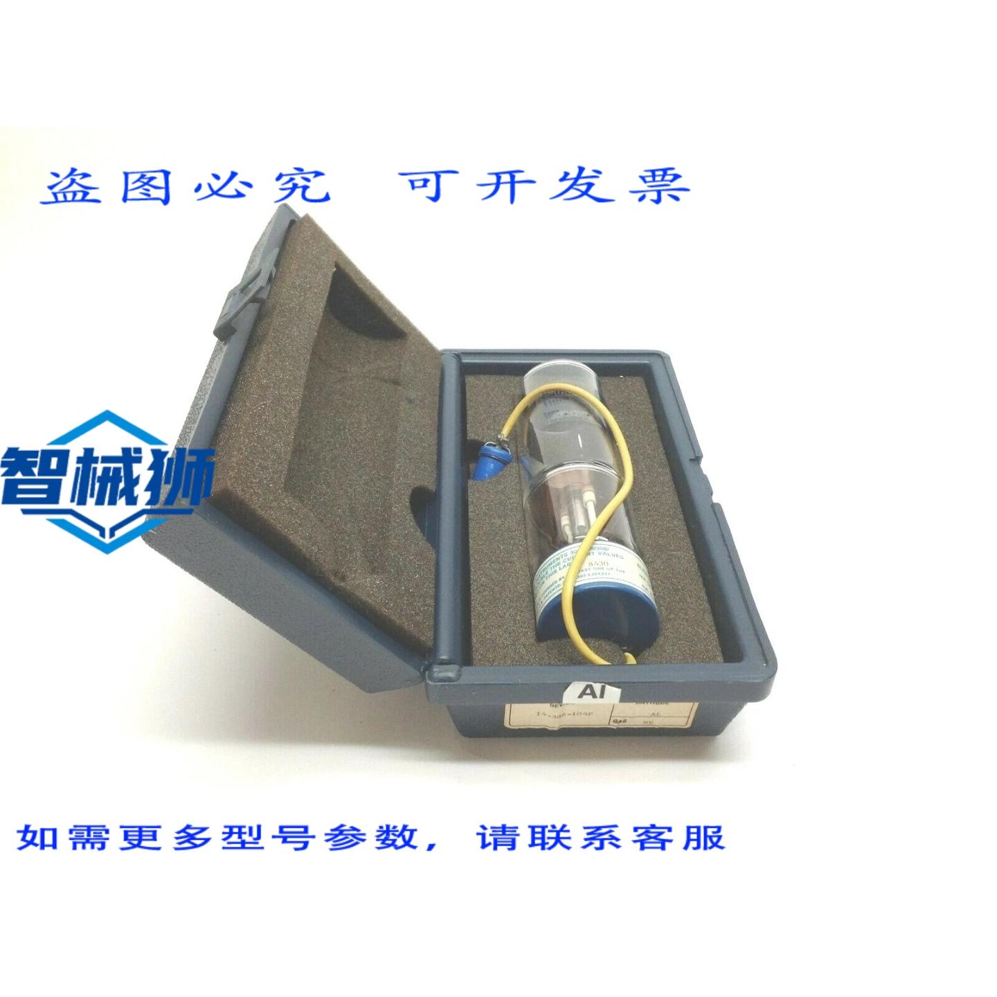 原装供应 FISHER 14-386-104P AL 铝制元件 NE 氖气空心阴极灯泡