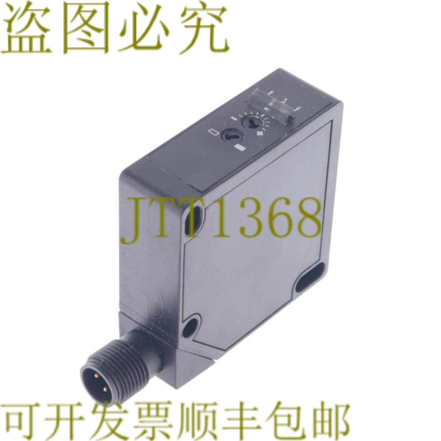 供应电信 SPRR 2612 J SPRR2612J