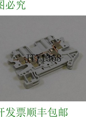 原装供应PHOENIX CONTACT UT 2.5-QUATTRO 3044542