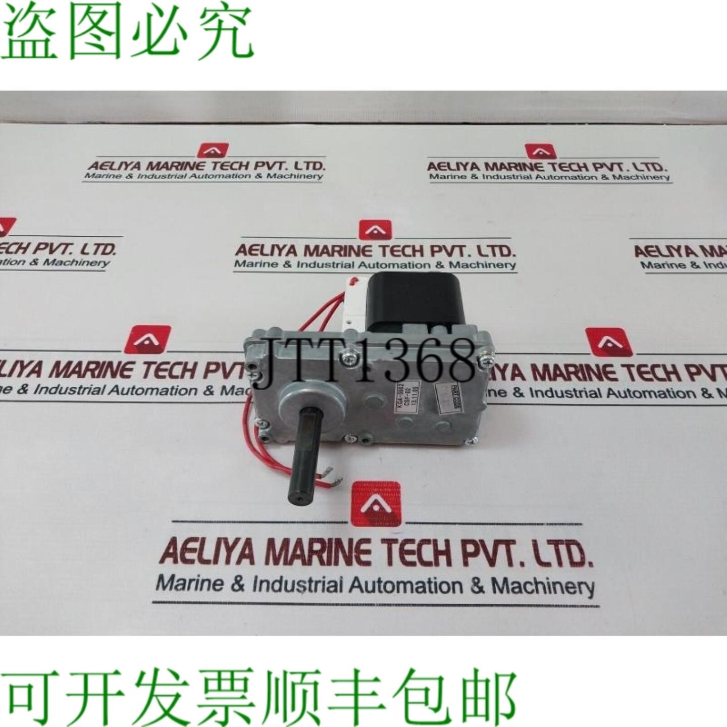 供应Ggm Kae-6150-tca-05 齿轮箱电机交流 230v 50hz