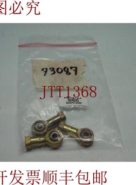 供应批量 3 件 73087 领带杆 30 天 发