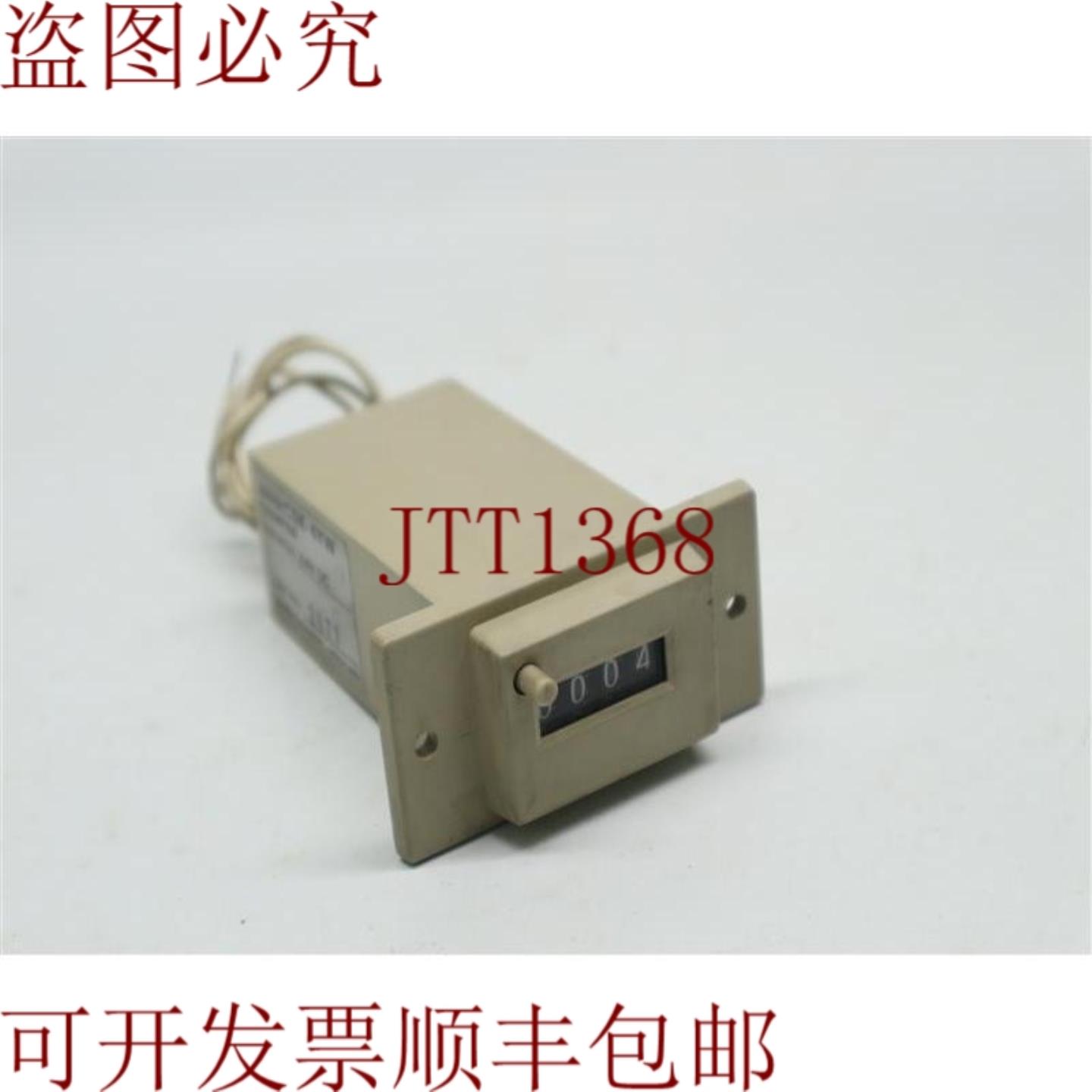 供应CSK-4YW CSK4YW 积分 24V 直流 30天 加速发