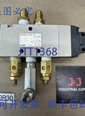 原装供应- SMC NVFM250-N02-00 0.1-1MPa 机械阀 || ????