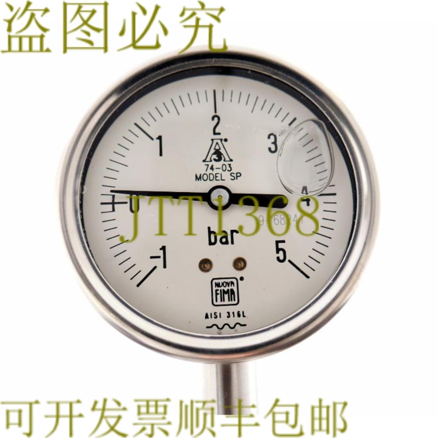 供应NUOVA FIMA 1SP3AC AAD6AT0 -15 巴 - 15 巴压力表带