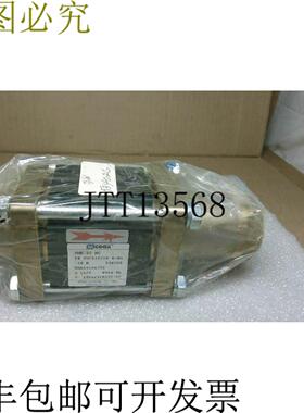 供应同轴 Vmk 20 Nc 气动电磁阀 54 20C110  Op 4-8O 16B 5