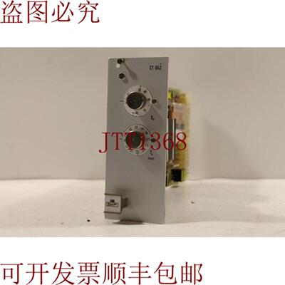 供应Hartmann &amp;amp; Braun S&amp;amp;F CT042 银色