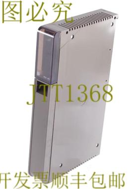 供应选择控制 SELECTRON TCC 40 TCC40