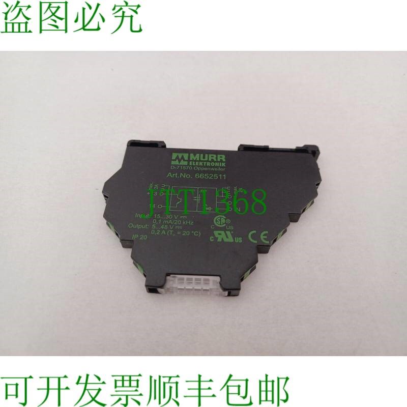 原装供应Murr Elektronik 光耦合器 6652511 15...30V DC