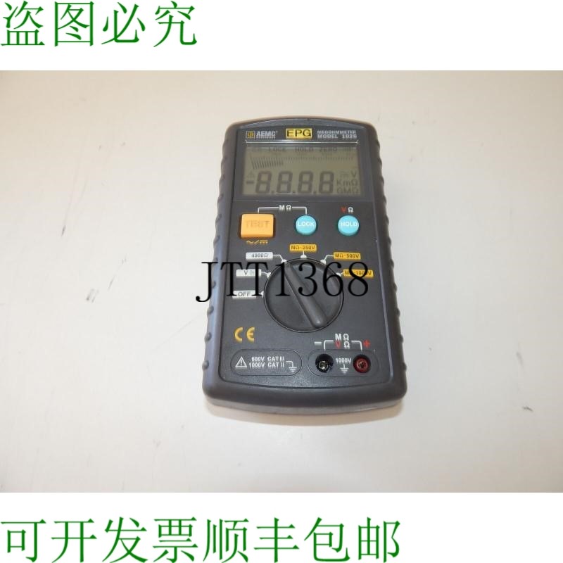 原装供应AEMC 型号 1026 数字/模拟兆欧计 V22