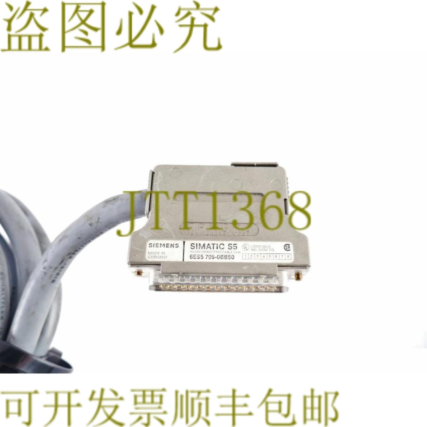 供应6ES5 705-0BB50 FPHGR5 6ES57050BB50