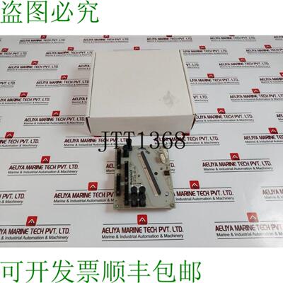 供应HYWELL CC-PAIM01 低电平模拟温度输入模块 51305959175