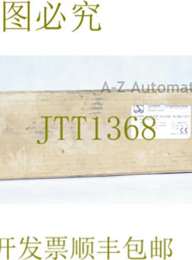 供应系统 RIEBSTECHNIK 德累斯顿 DSM4-072-00R94-00A